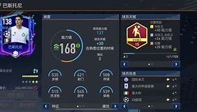 龙八国际官网入口-转会期本菲卡调整名单以备欧联，门线救险环节打磨，话题不断，细节决定成败