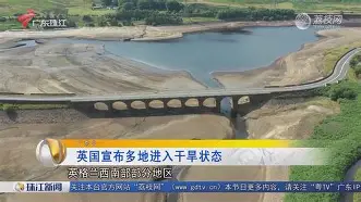 龙8官网-枫桥经验和浦江经验