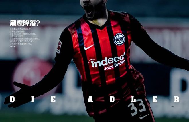 龙8国际官网-清晨德甲传出新动向；尼斯豪取连胜；管理层表态——赛场秩序良好；赛程密集仍需轮换