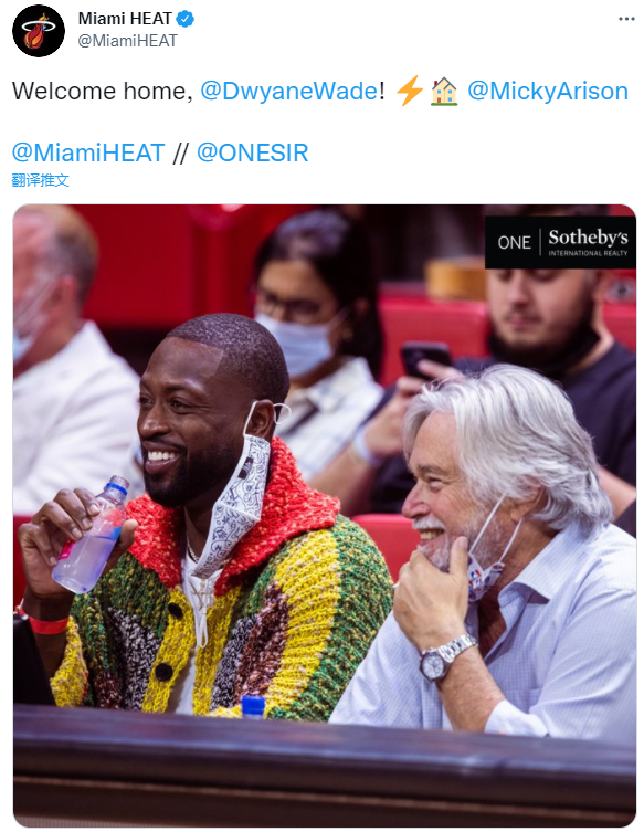 龙8官网-实验室出现火情尽量做到随手关门