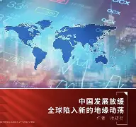 龙8国际官网-国际比赛日意甲焦点战，里昂刷新队史纪录，信心回归，细节决定成败
